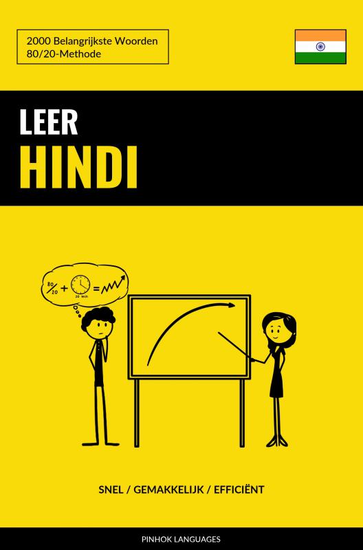 Omslag van Leer Hindi - Snel / Gemakkelijk / Efficiënt