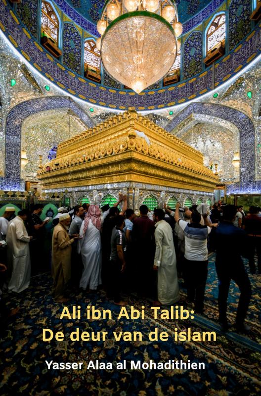Omslag van Ali ibn Abi Talib: De deur van de islam