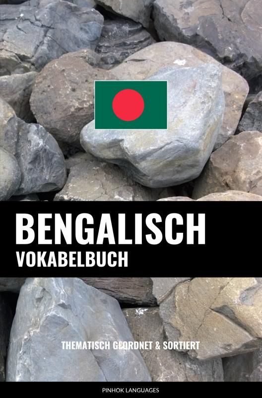 Omslag van Bengalisch Vokabelbuch