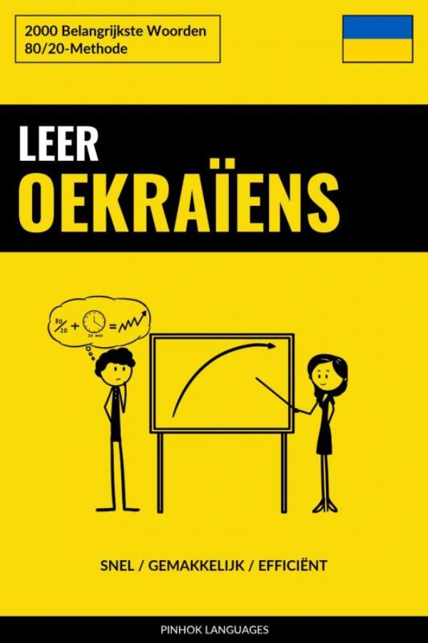 Omslag van Leer Oekraïens - Snel / Gemakkelijk / Efficiënt