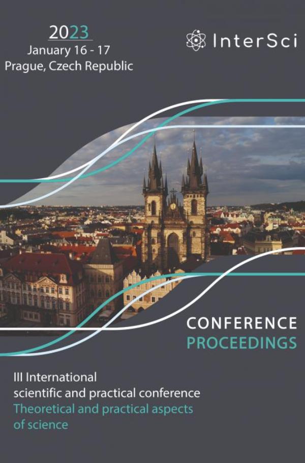Omslag van Conference Proceedings