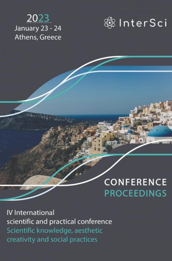 Omslag van International scientific and practical conference "Scientific knowledge, aesthetic creativity and social practices"