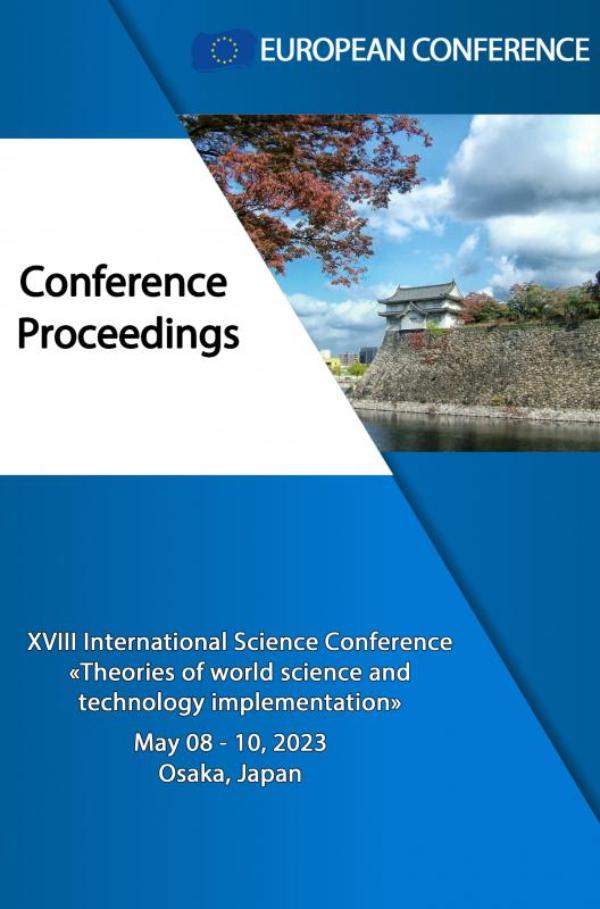 Omslag van Theories of world science and technology implementation