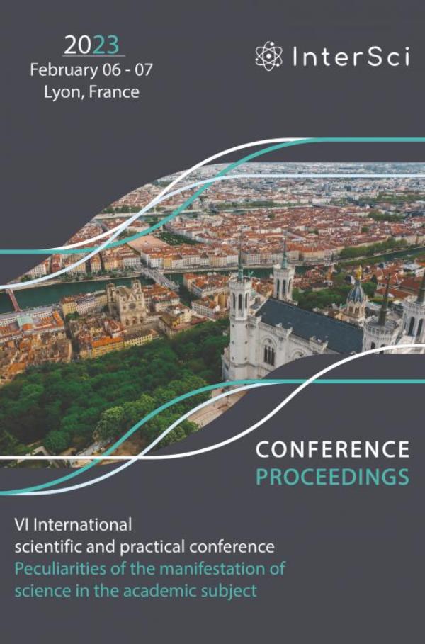 Omslag van International scientific and practical conference "Peculiarities of the manifestation of science in the academic subject"