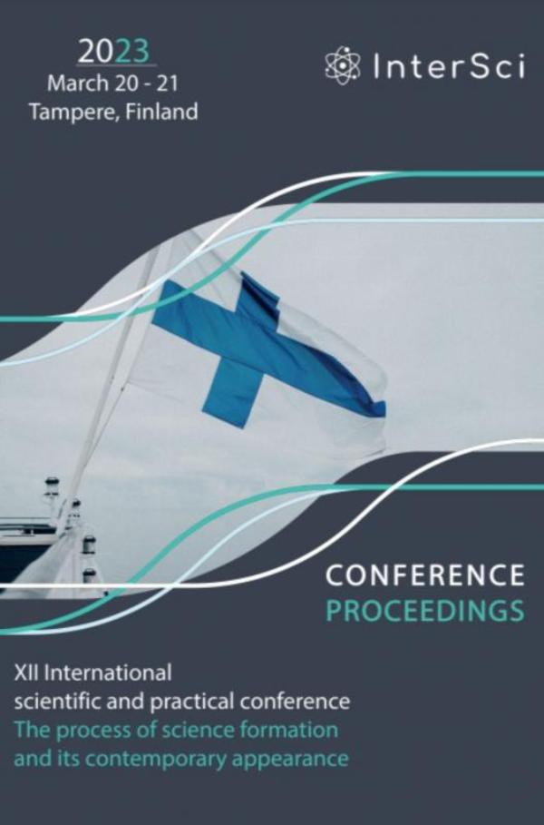 Omslag van Conference Proceedings - XII International scientific and practical conference "Formation of ideas about the position and role of science"