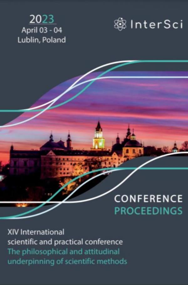 Omslag van Conference Proceedings - XIV International scientific and practical conference "The philosophical and attitudinal underpinning of scientific methods"