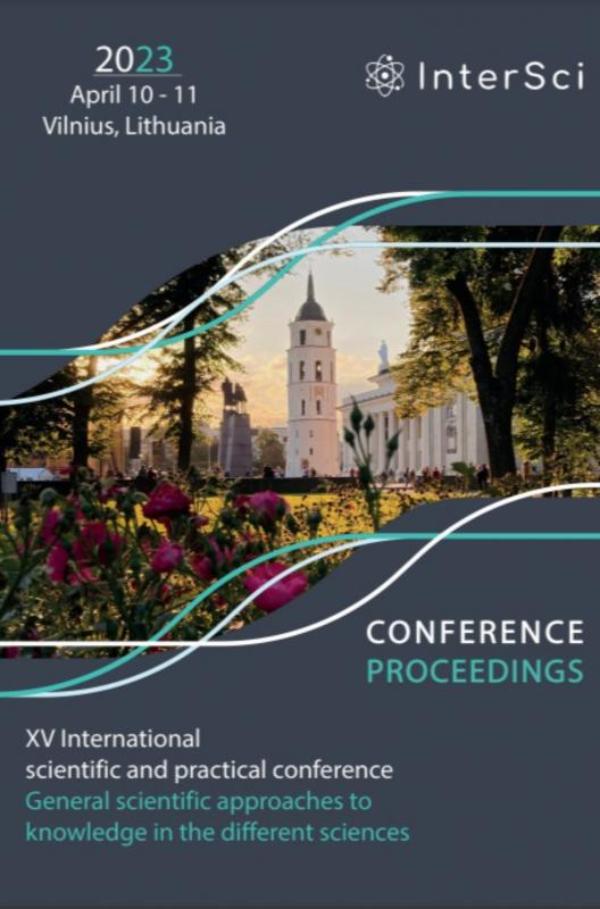 Omslag van International scientific and practical conference "General scientific approaches to knowledge in the different sciences"
