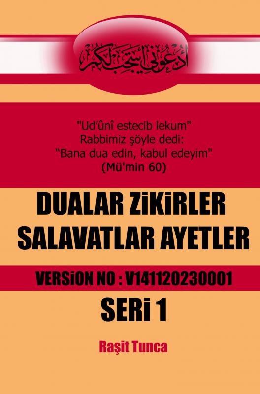 Omslag van Dualar Zikirler Salavatlar Ayetler