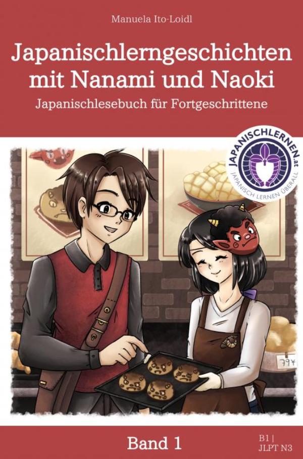 Omslag van Japanischlerngeschichten mit Nanami und Naoki