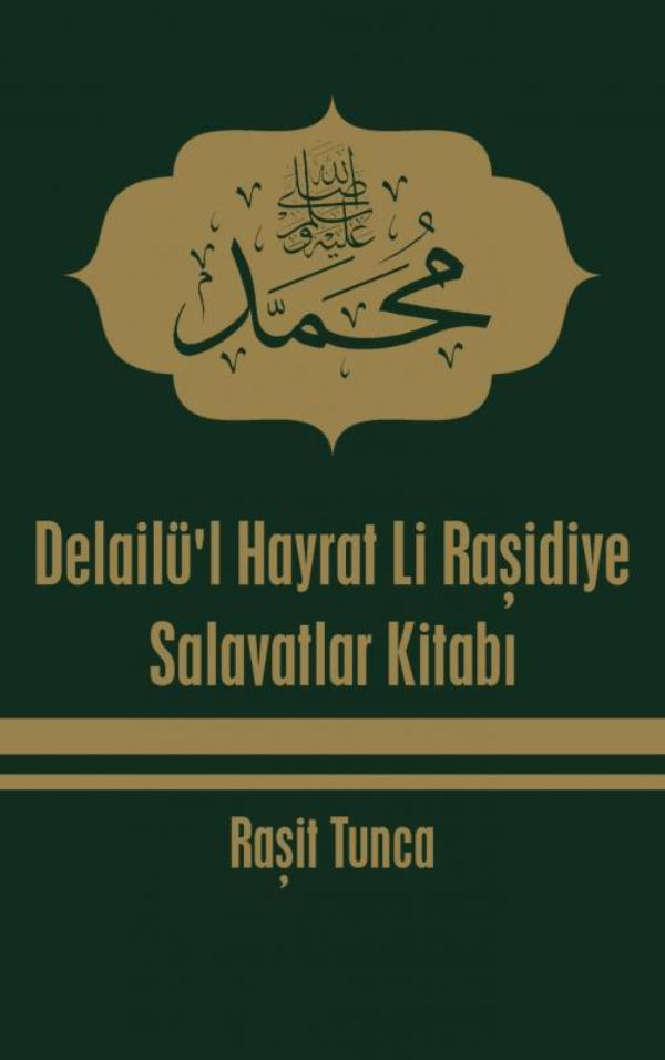 Omslag van Delailü'l Hayrat Li Raşidiye