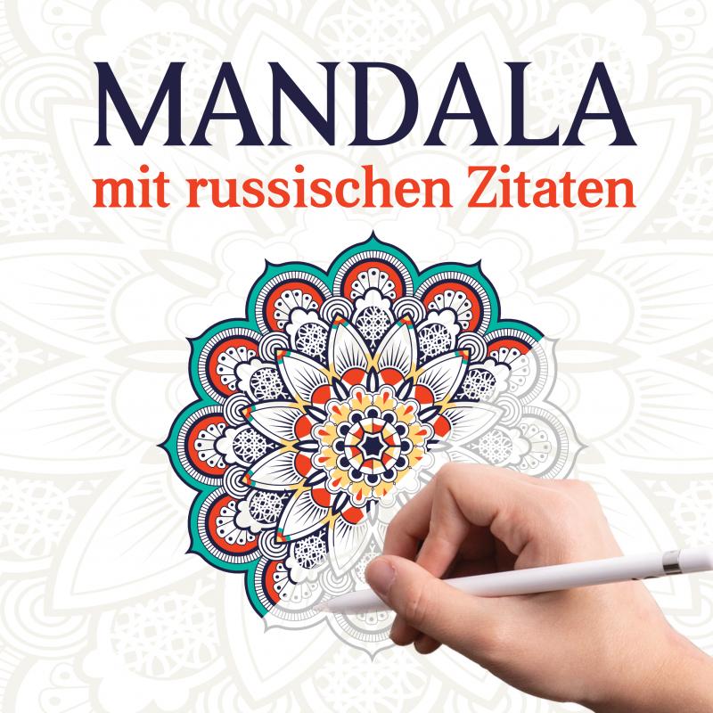 Omslag van Mandala mit russischen Zitaten