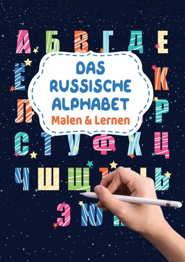 Omslag van Das Russische Alphabet - Malen & Lernen