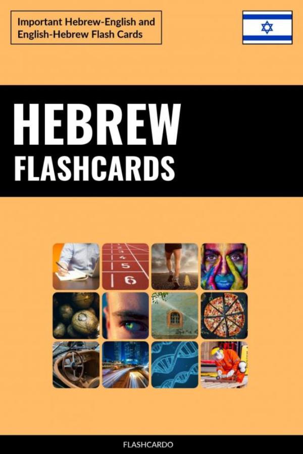 Omslag van Hebrew Flashcards