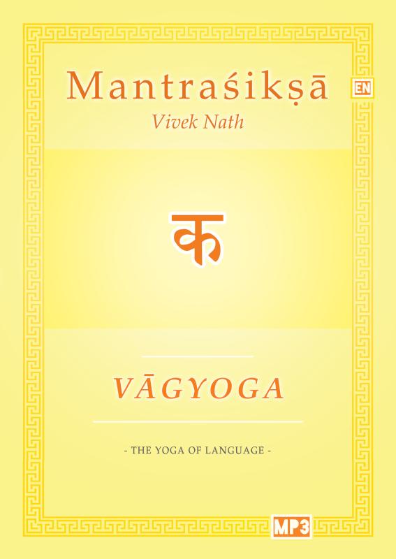 Omslag van Vagyoga Sanskrit