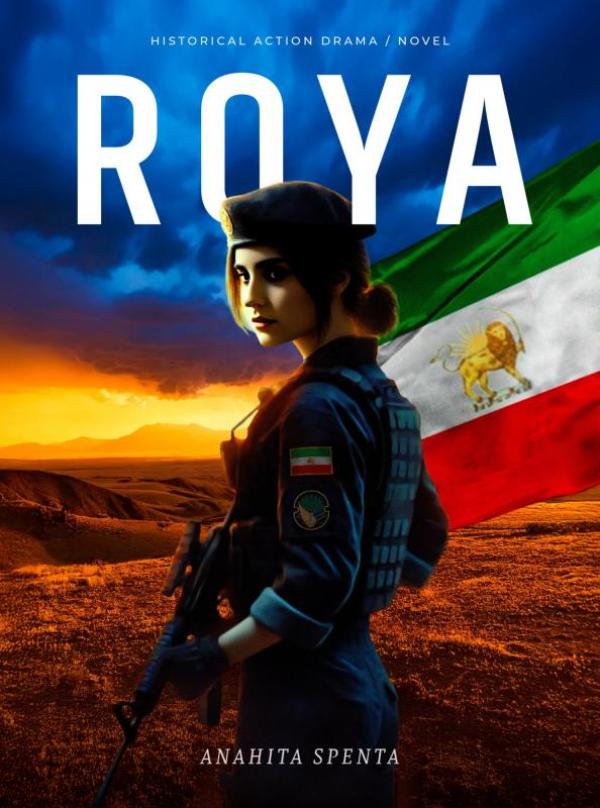Omslag van Roya