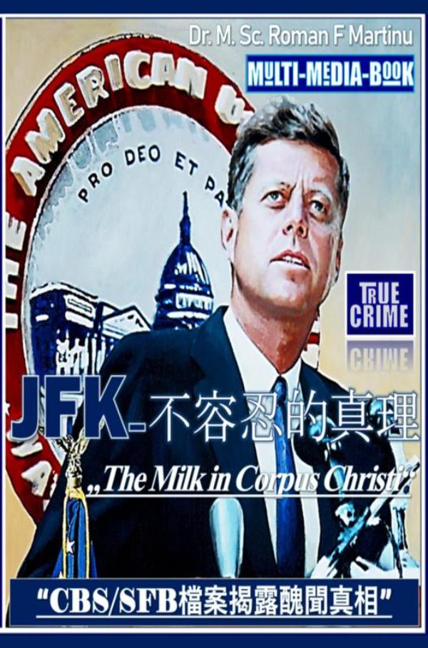 Omslag van JFK – 不容忍的真理