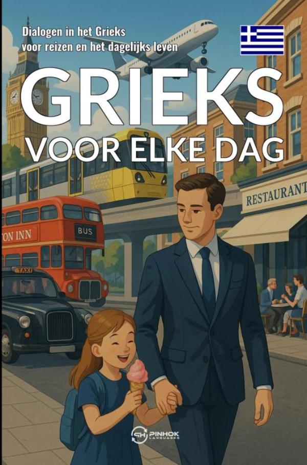 Omslag van Grieks voor elke dag