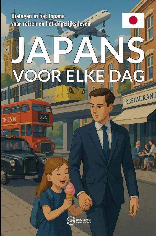 Omslag van Japans voor elke dag
