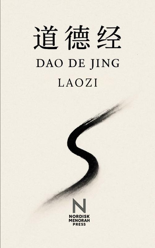 Omslag van Dao De Jing