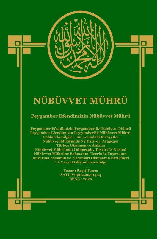 Omslag van Peygamber Efendimizin Nübüvvet Mührü