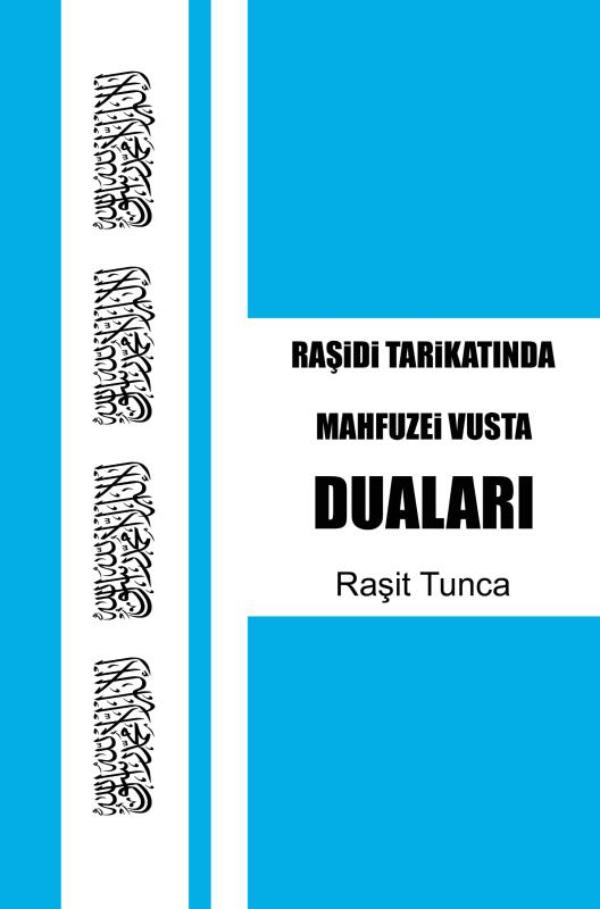 Omslag van Mahfuzei Vusta Duaları