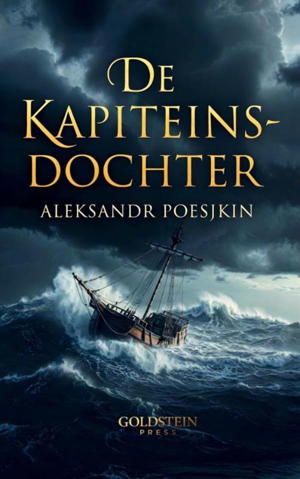 Omslag van De Kapiteinsdochter
