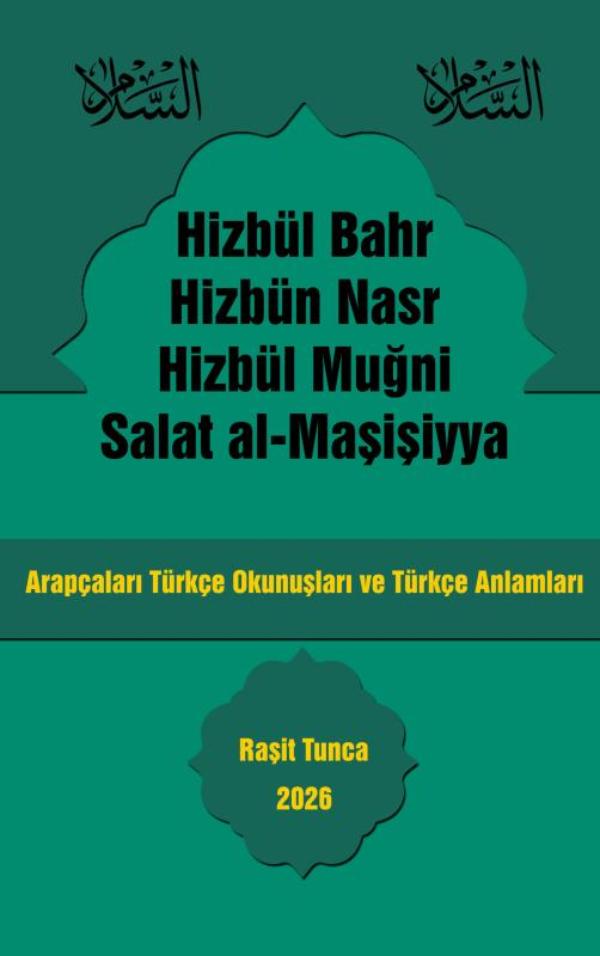 Omslag van Hizbül Bahr Hizbün Nasr Hizbül Mugni