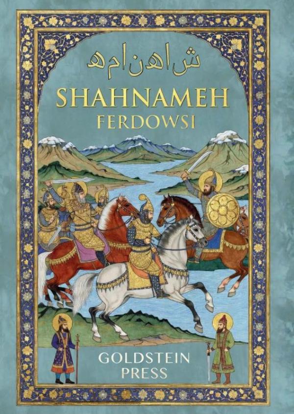 Omslag van Shahnameh