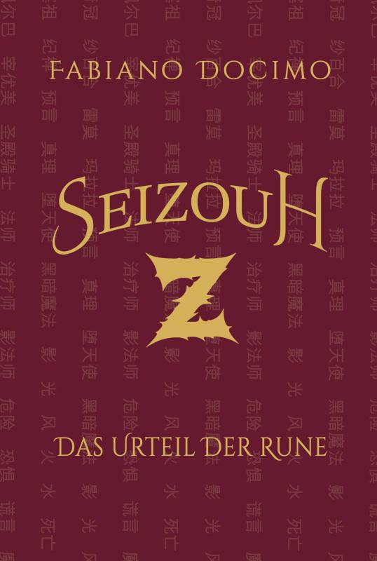 Omslag van Seizouh