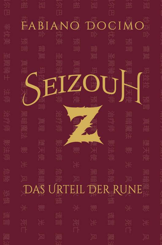 Omslag van Seizouh