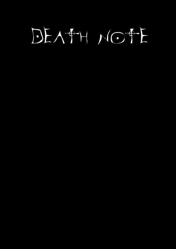 Omslag van Ｄｅａｔｈ Ｎｏｔｅ Ｎｏｔｅｂｏｏｋ