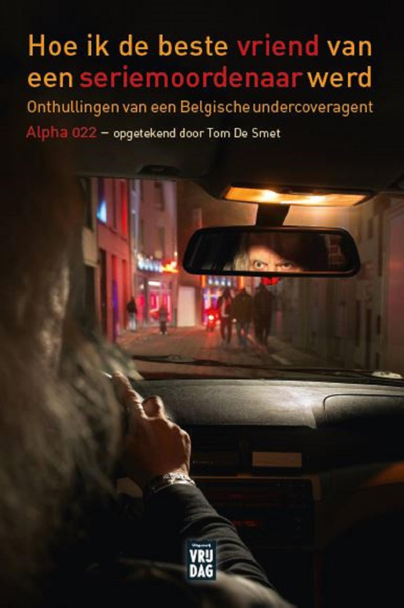Omslag van Hoe ik de beste vriend van een seriemoordenaar werd