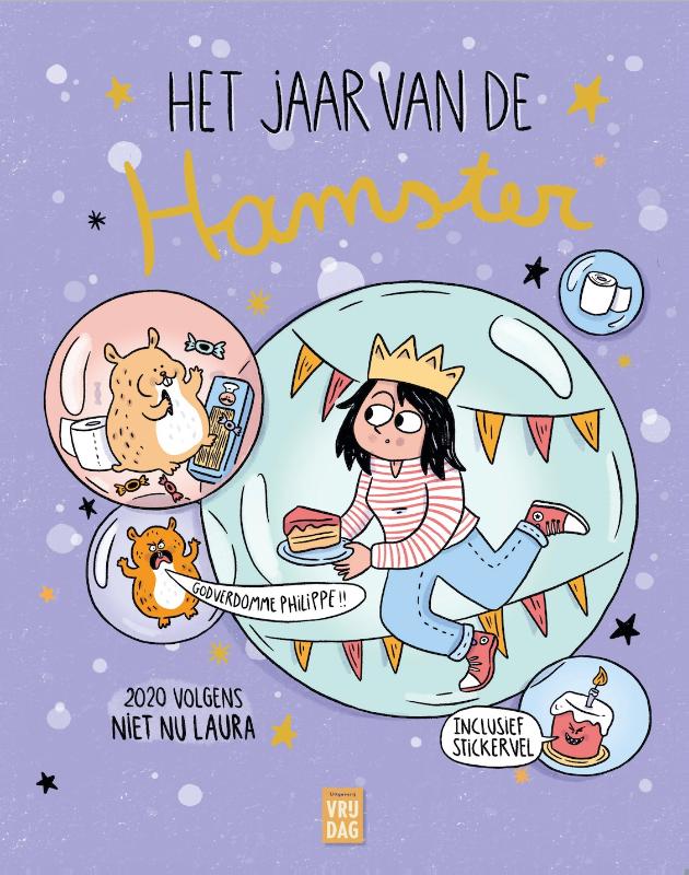 Omslag van Het jaar van de hamster