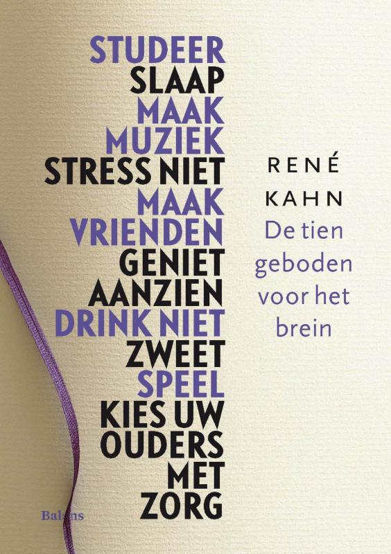 Omslag van De tien geboden voor het brein