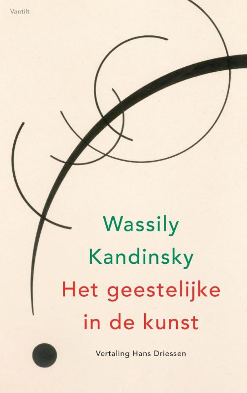 Omslag van Het geestelijke in de kunst