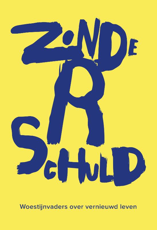 Omslag van Zonderschuld
