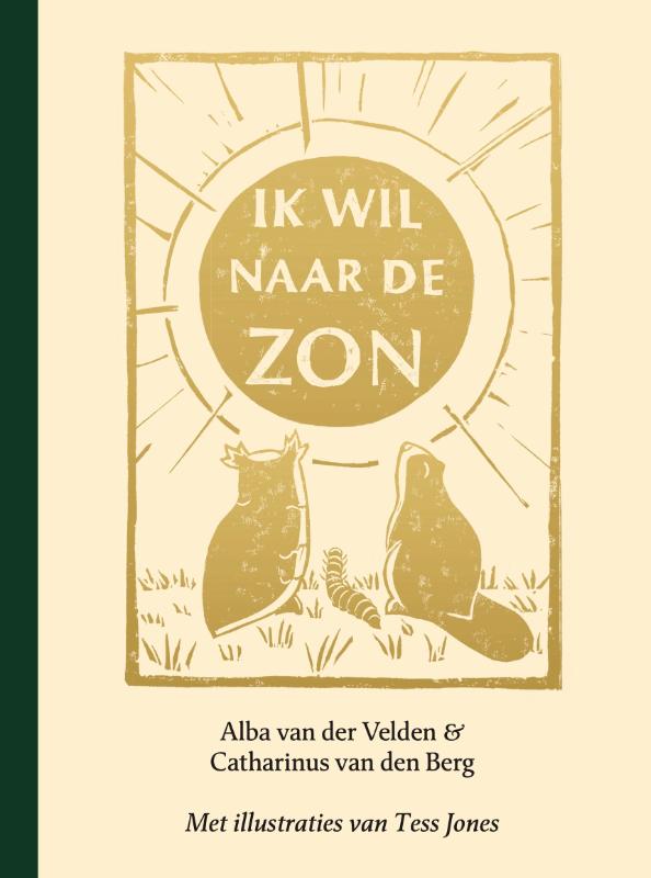 Omslag van Ik wil naar de zon