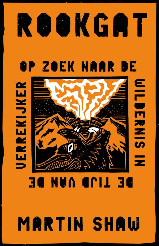 Omslag van Rookgat