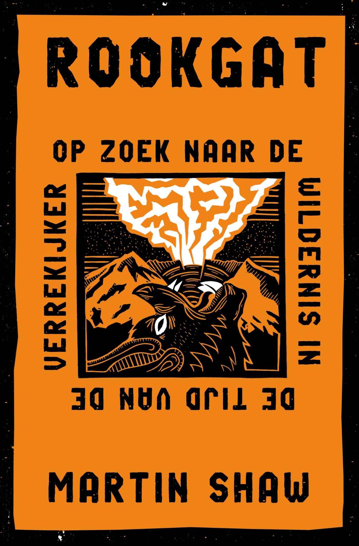 Omslag van Rookgat