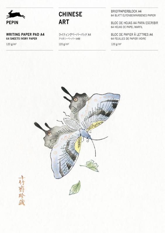 Omslag van Chinese Art