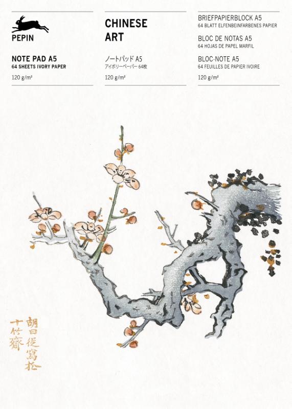 Omslag van Chinese Art