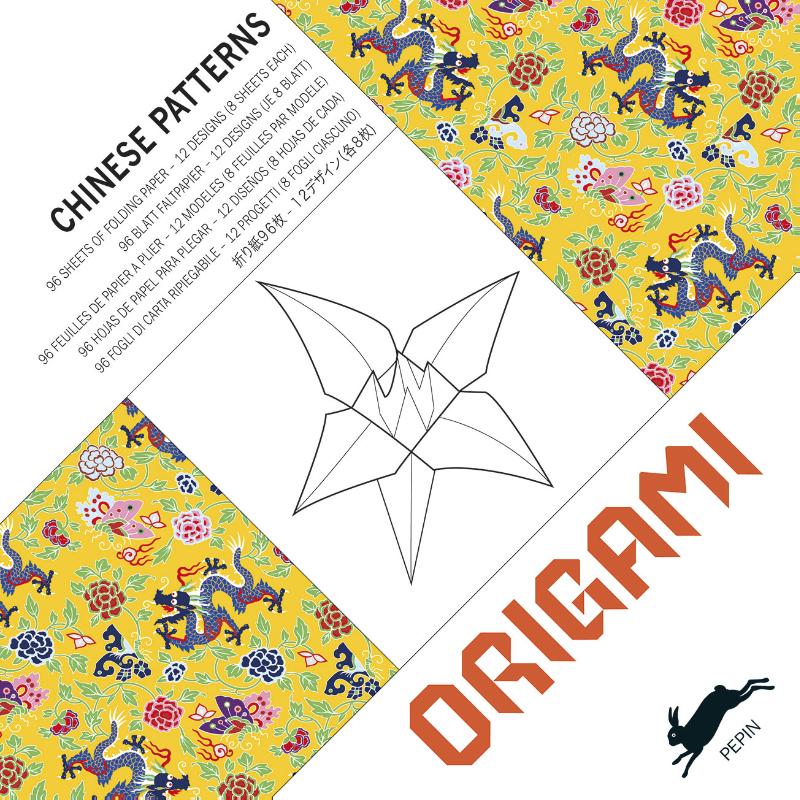 Omslag van Chinese Patterns