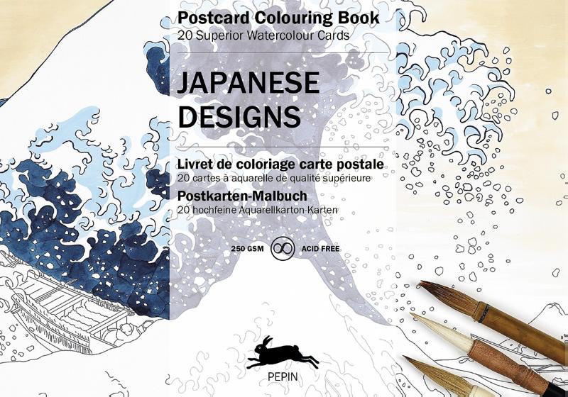 Omslag van Japanese designs