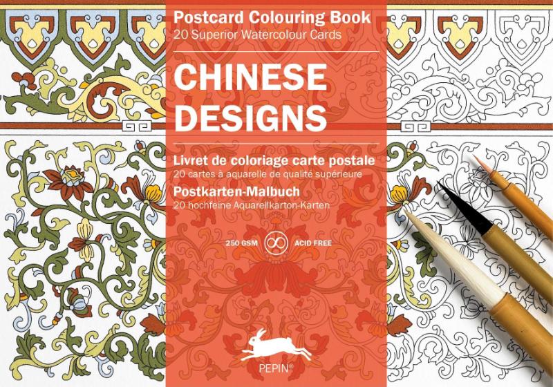 Omslag van Chinese Designs
