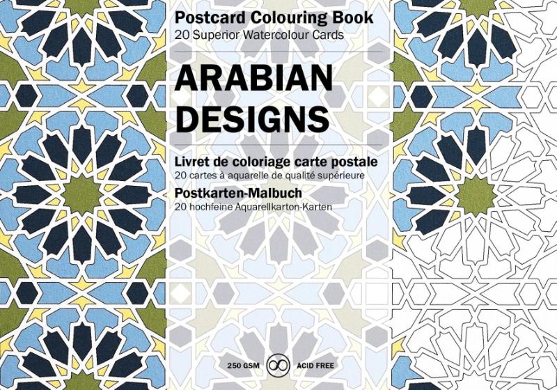 Omslag van Arabian Designs