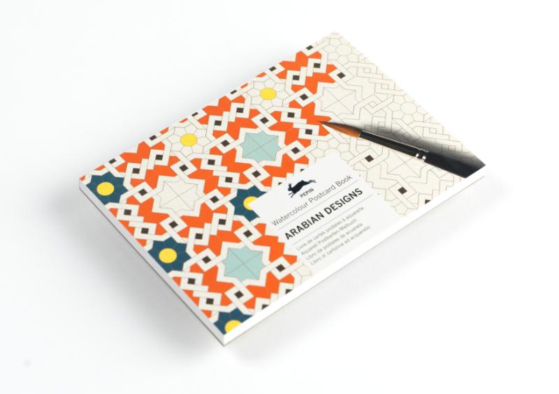 Omslag van Arabian Designs