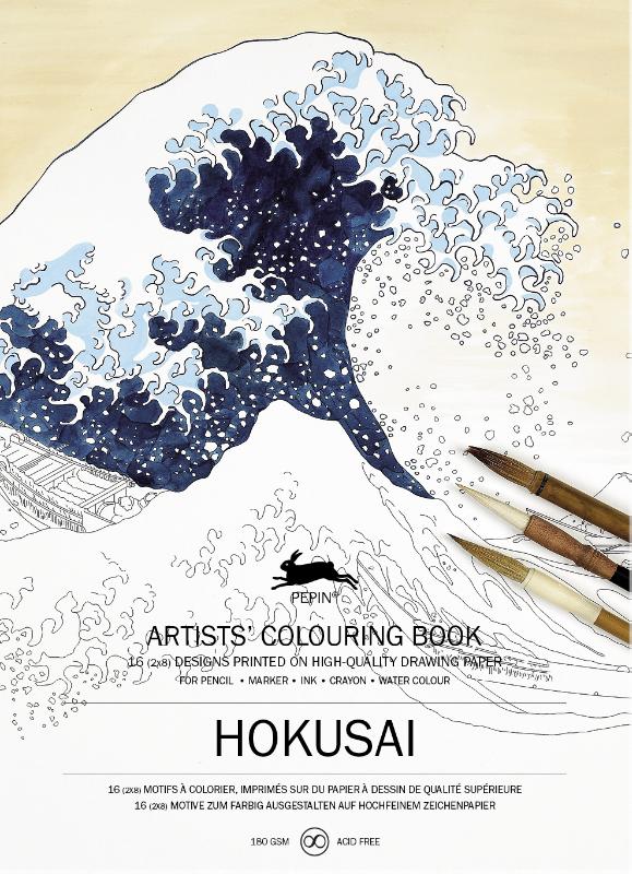 Omslag van Hokusai
