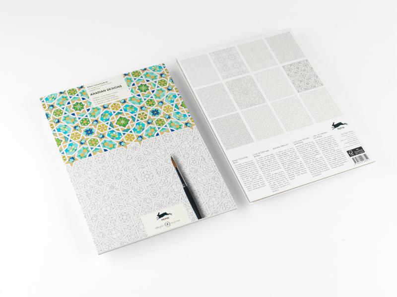 Omslag van Arabian Designs