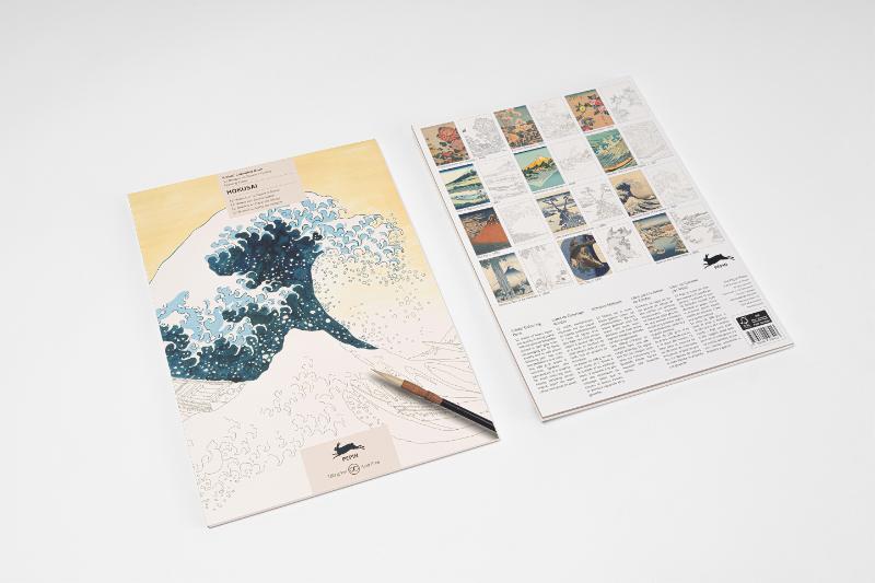 Omslag van Hokusai