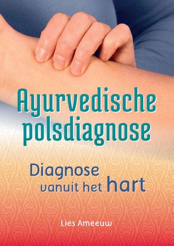 Omslag van Ayurvedische polsdiagnose